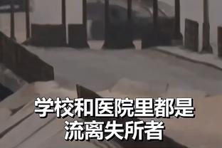 德佬宣布：我不会翻修马拉多纳球场，我会建造一座全新的球场